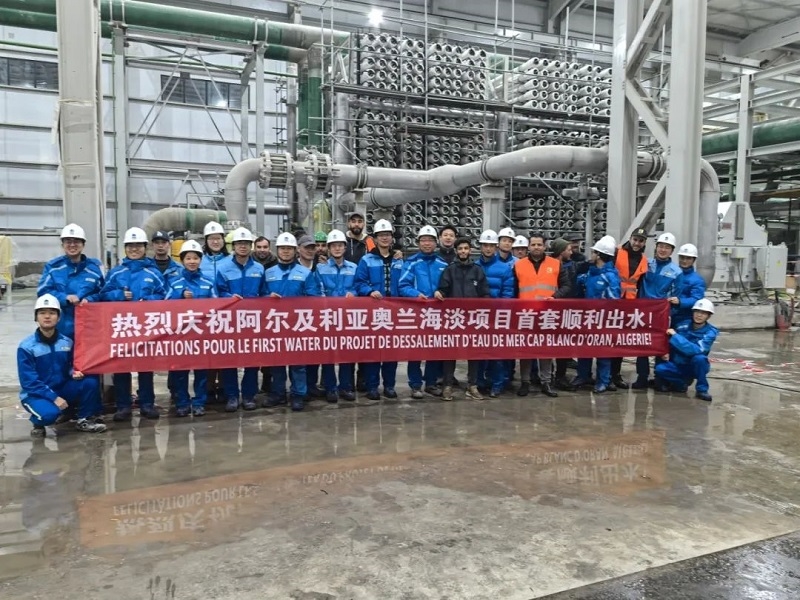 開年即沖刺｜杭州水處理30萬噸級海淡項(xiàng)目成功出水！