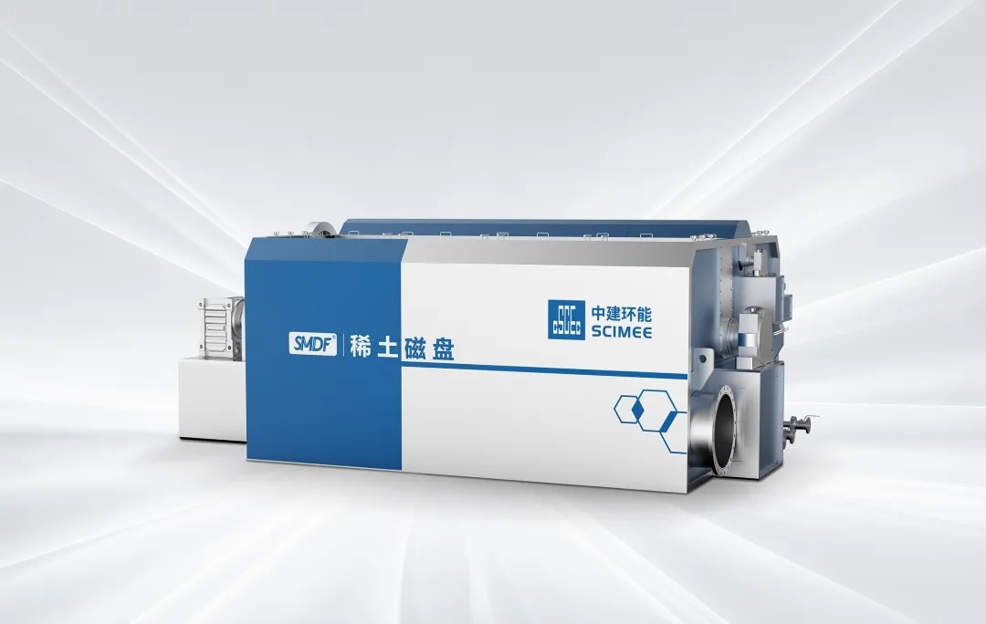 中建環(huán)能近期中標(biāo)多個(gè)項(xiàng)目，4＋1優(yōu)勢(shì)場(chǎng)景助力“開(kāi)門紅”