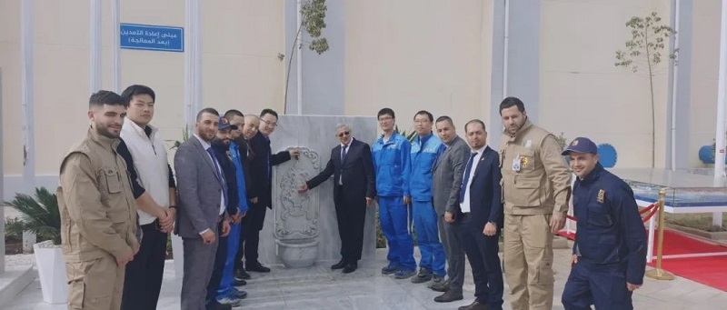 阿爾及利亞總統(tǒng)親臨奧蘭海水淡化項目，見證“海上水庫”惠澤民生