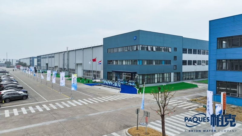 中國發(fā)展新篇章 帕克公司常州新工廠正式啟用