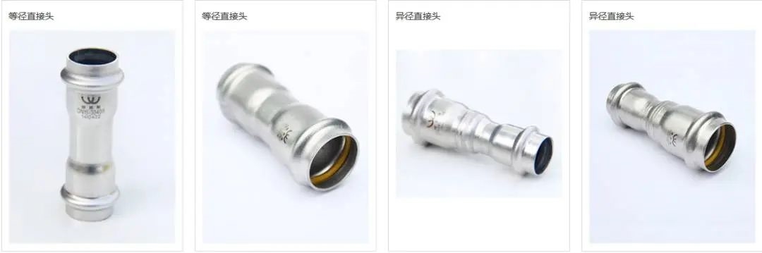 聚勢(shì)武漢、維你不行|維格斯“管”好品質(zhì)，“飲”領(lǐng)健康水誠(chéng)邀您共聚2025第二屆長(zhǎng)江水域經(jīng)濟(jì)博覽會(huì)