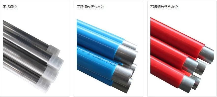 聚勢(shì)武漢、維你不行|維格斯“管”好品質(zhì)，“飲”領(lǐng)健康水誠(chéng)邀您共聚2025第二屆長(zhǎng)江水域經(jīng)濟(jì)博覽會(huì)