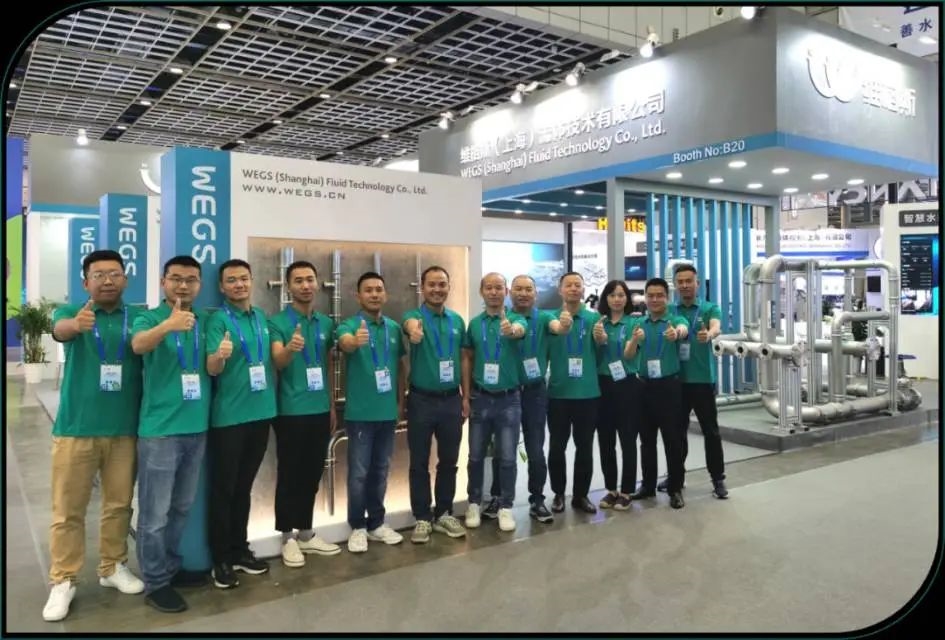 聚勢(shì)武漢、維你不行|維格斯“管”好品質(zhì)，“飲”領(lǐng)健康水誠(chéng)邀您共聚2025第二屆長(zhǎng)江水域經(jīng)濟(jì)博覽會(huì)