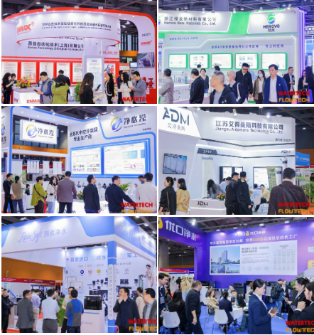 聚勢破局 “粵”動未來丨3月5日，第九屆廣東水展火熱啟幕