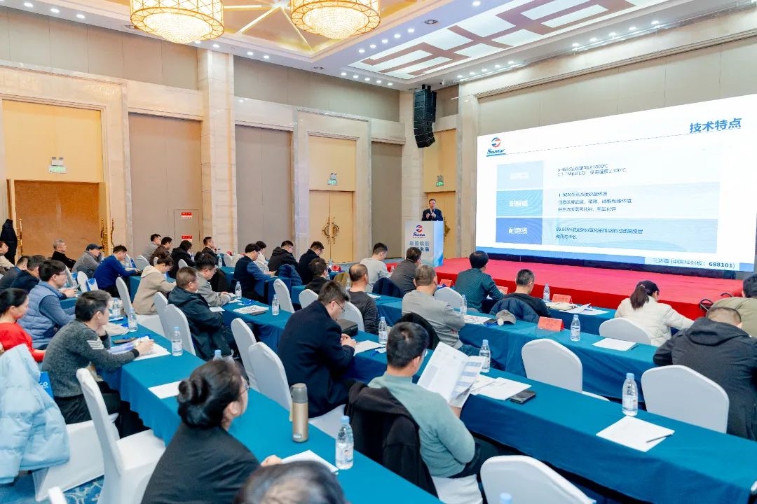 膜技術(shù)的價(jià)值不僅在于凈化一滴水 | 三達(dá)膜2025青島技術(shù)交流會(huì)