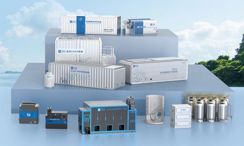 風正揚帆時 徐徐以圖之——中建環(huán)能上市十年紀實（上篇）