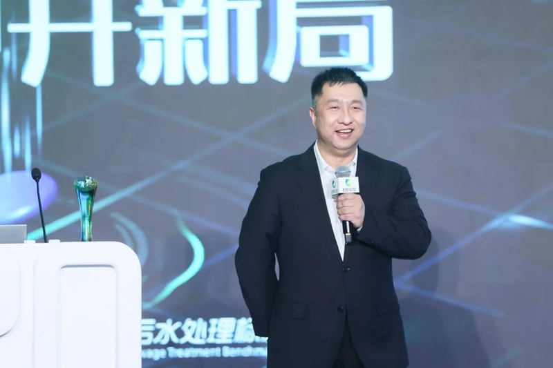 深潛&#183;進(jìn)化&#183;共生丨中建環(huán)能榮膺2024年度“水業(yè)技術(shù)影響力企業(yè)”