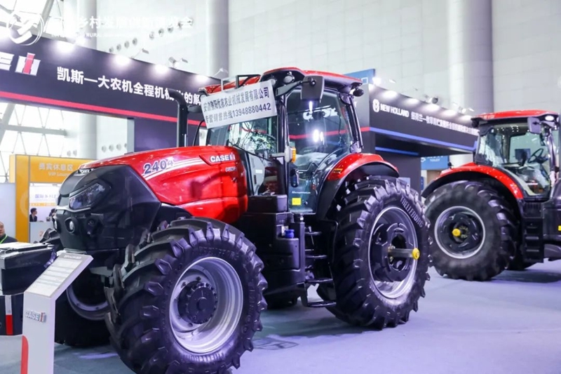 新質(zhì)生產(chǎn)力，鄉(xiāng)村振興新動(dòng)力——2025國際鄉(xiāng)村發(fā)展創(chuàng)新博覽會(huì)盛大啟幕