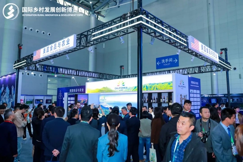 新質(zhì)生產(chǎn)力，鄉(xiāng)村振興新動(dòng)力——2025國際鄉(xiāng)村發(fā)展創(chuàng)新博覽會(huì)盛大啟幕