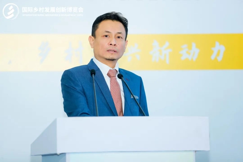 新質(zhì)生產(chǎn)力，鄉(xiāng)村振興新動(dòng)力——2025國際鄉(xiāng)村發(fā)展創(chuàng)新博覽會(huì)盛大啟幕