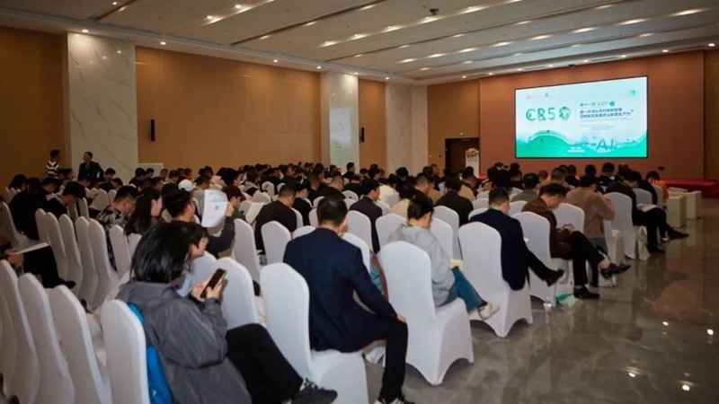 新質(zhì)生產(chǎn)力，鄉(xiāng)村振興新動(dòng)力——2025國際鄉(xiāng)村發(fā)展創(chuàng)新博覽會(huì)盛大啟幕