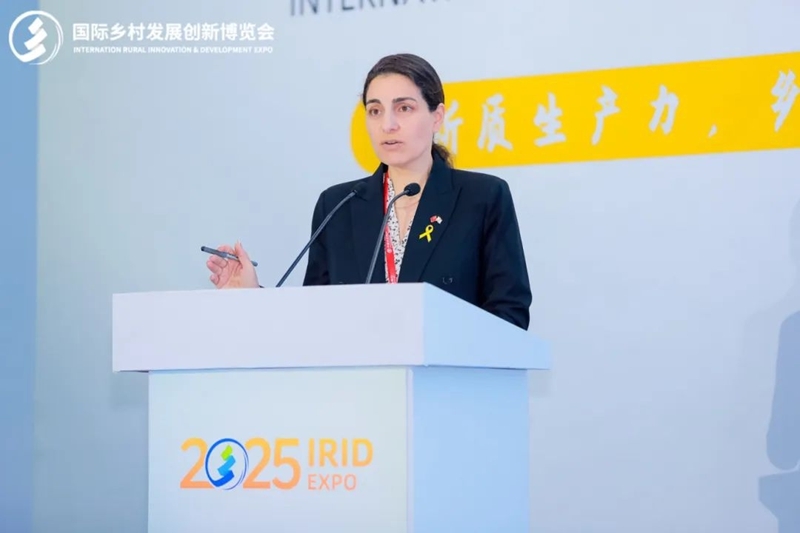 2025國際鄉(xiāng)村發(fā)展創(chuàng)新博覽會圓滿落幕！新質(zhì)生產(chǎn)力賦能鄉(xiāng)村振興，共繪未來鄉(xiāng)村新圖景！