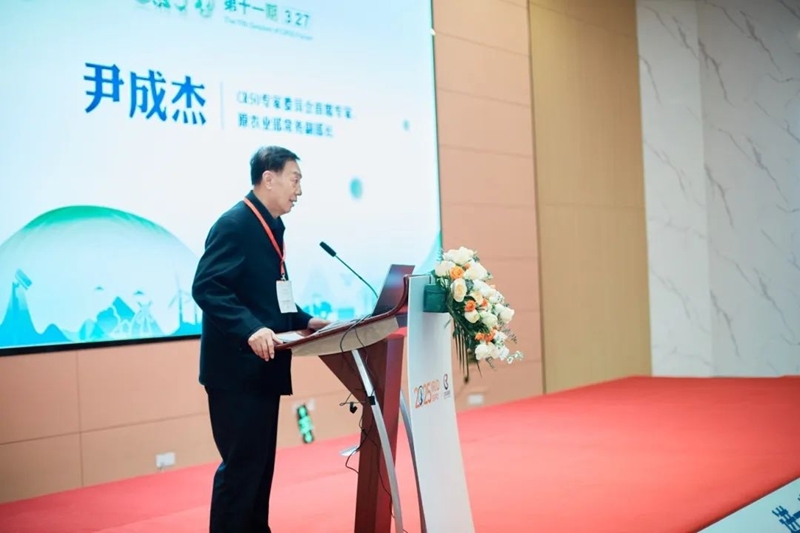 2025國際鄉(xiāng)村發(fā)展創(chuàng)新博覽會圓滿落幕！新質(zhì)生產(chǎn)力賦能鄉(xiāng)村振興，共繪未來鄉(xiāng)村新圖景！