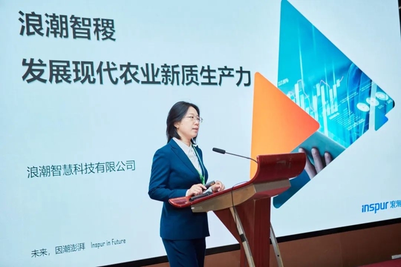 2025國際鄉(xiāng)村發(fā)展創(chuàng)新博覽會圓滿落幕！新質(zhì)生產(chǎn)力賦能鄉(xiāng)村振興，共繪未來鄉(xiāng)村新圖景！