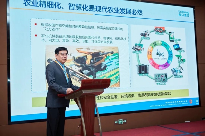 2025國際鄉(xiāng)村發(fā)展創(chuàng)新博覽會圓滿落幕！新質(zhì)生產(chǎn)力賦能鄉(xiāng)村振興，共繪未來鄉(xiāng)村新圖景！