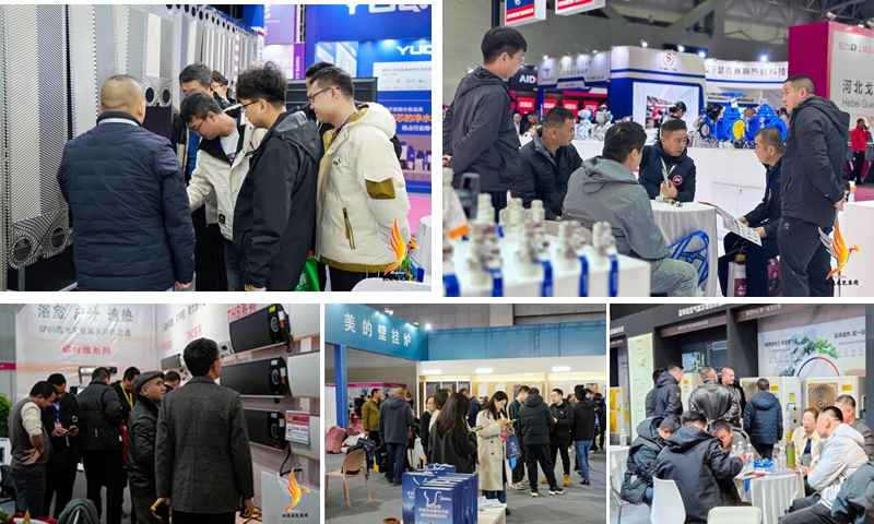 第十屆新疆暖通展覽會、新疆泵閥管道及水處理設(shè)備展覽會、新疆新能源新材料及應(yīng)用領(lǐng)域博覽會圓滿落幕：誠邀您共赴下屆盛會