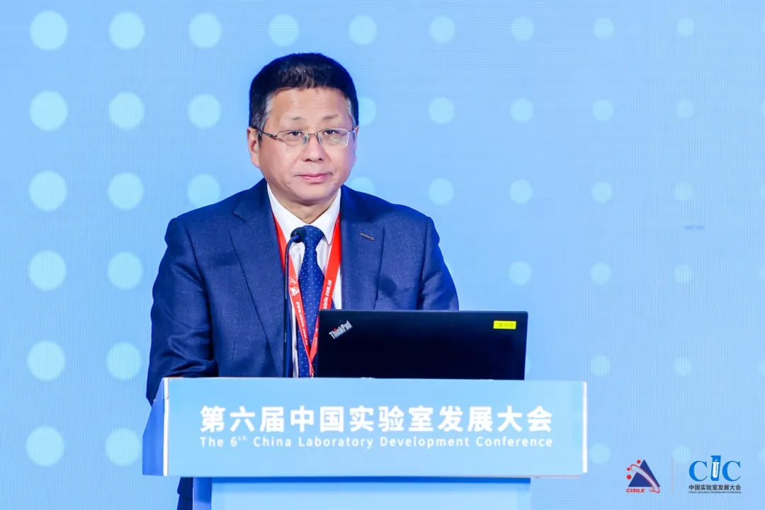 智創(chuàng)未來&#183;國潮澎湃！第二十二屆中國國際科學(xué)儀器及實(shí)驗(yàn)室裝備展覽會(huì)在京盛大啟幕