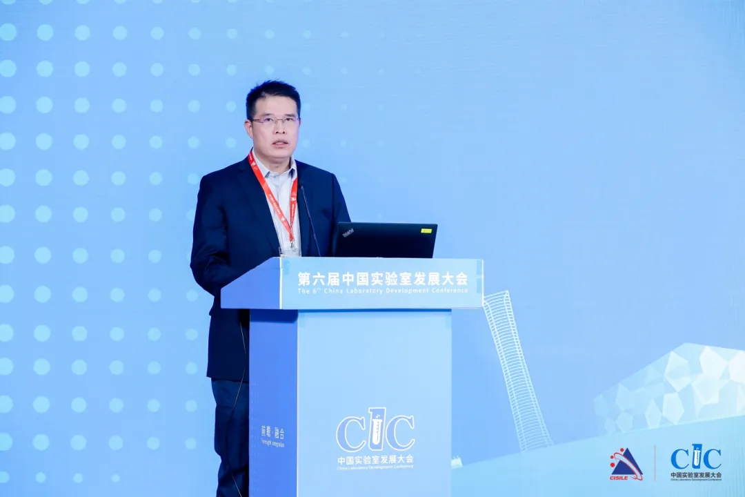 智創(chuàng)未來&#183;國潮澎湃！第二十二屆中國國際科學(xué)儀器及實(shí)驗(yàn)室裝備展覽會(huì)在京盛大啟幕