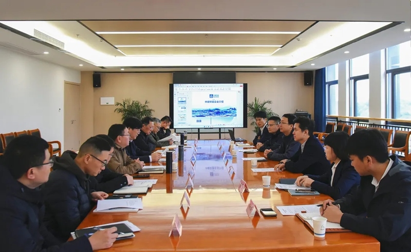 【關注】中建環(huán)能與黃山市生態(tài)環(huán)保集團有限公司簽訂戰(zhàn)略合作協(xié)議