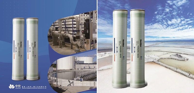 央企力量：領(lǐng)跑膜產(chǎn)業(yè)國產(chǎn)替代，鑄就國家水安全屏障