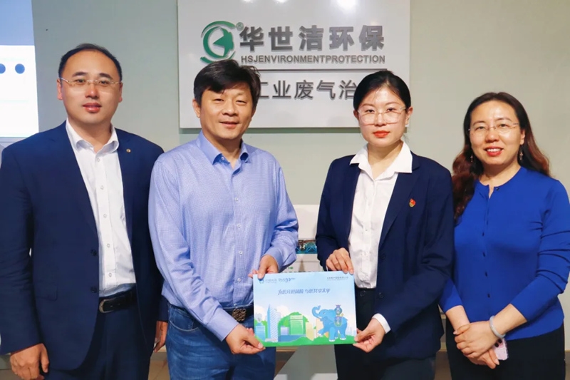 【科技護(hù)航 責(zé)任擔(dān)當(dāng)】華世潔攜手太平財(cái)險(xiǎn)，7000萬產(chǎn)品責(zé)任險(xiǎn)筑牢安全防線