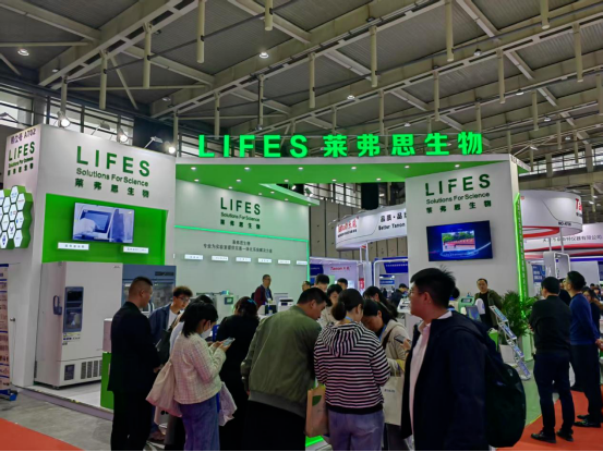 圓滿收官，2025第21中國(guó)（南京）國(guó)際科學(xué)儀器及實(shí)驗(yàn)室裝備展覽會(huì)精彩集錦！