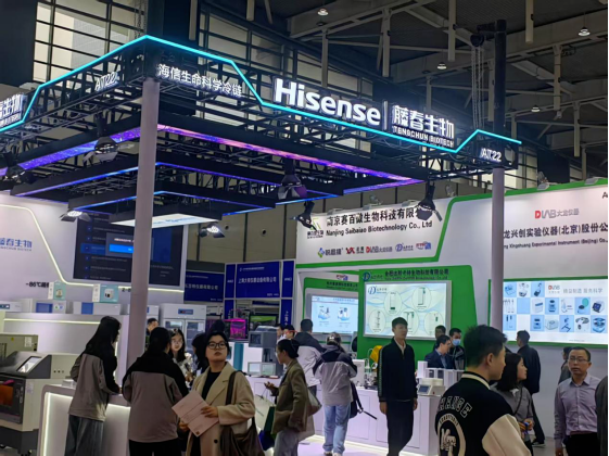 圓滿收官，2025第21中國(guó)（南京）國(guó)際科學(xué)儀器及實(shí)驗(yàn)室裝備展覽會(huì)精彩集錦！