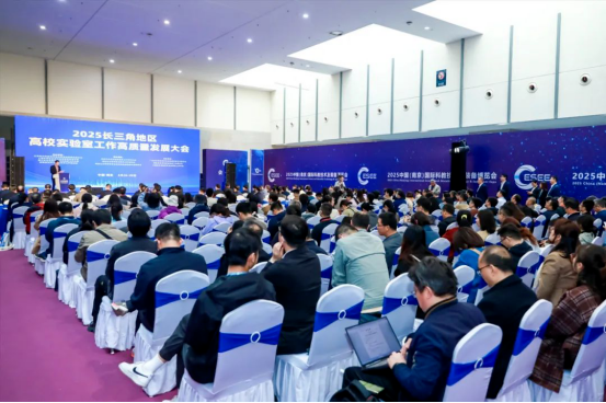 圓滿收官，2025第21中國(guó)（南京）國(guó)際科學(xué)儀器及實(shí)驗(yàn)室裝備展覽會(huì)精彩集錦！