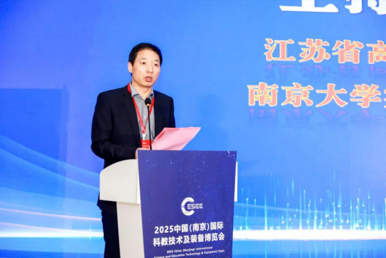 圓滿收官，2025第21中國(guó)（南京）國(guó)際科學(xué)儀器及實(shí)驗(yàn)室裝備展覽會(huì)精彩集錦！