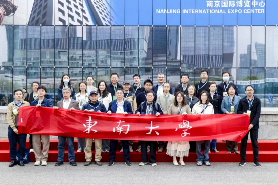 圓滿收官，2025第21中國(guó)（南京）國(guó)際科學(xué)儀器及實(shí)驗(yàn)室裝備展覽會(huì)精彩集錦！