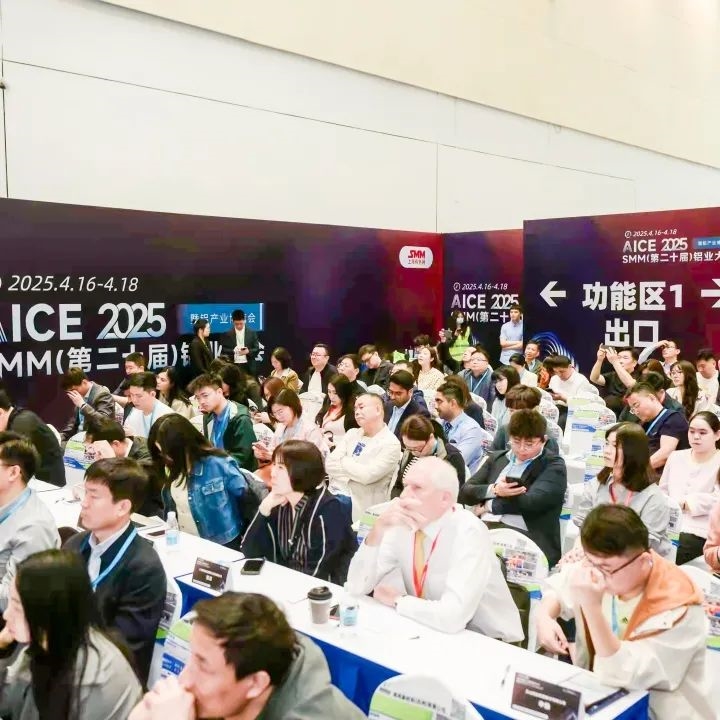 2025鋁產(chǎn)業(yè)博覽會盛大開幕！首日盛況全紀錄（附明日必看指南）