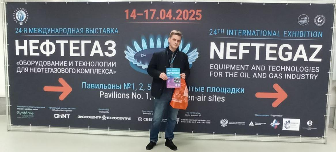 跨越山海，鏈接全球 無錫太湖泵閥展強(qiáng)勢亮相俄羅斯，國際化征程再添新章！