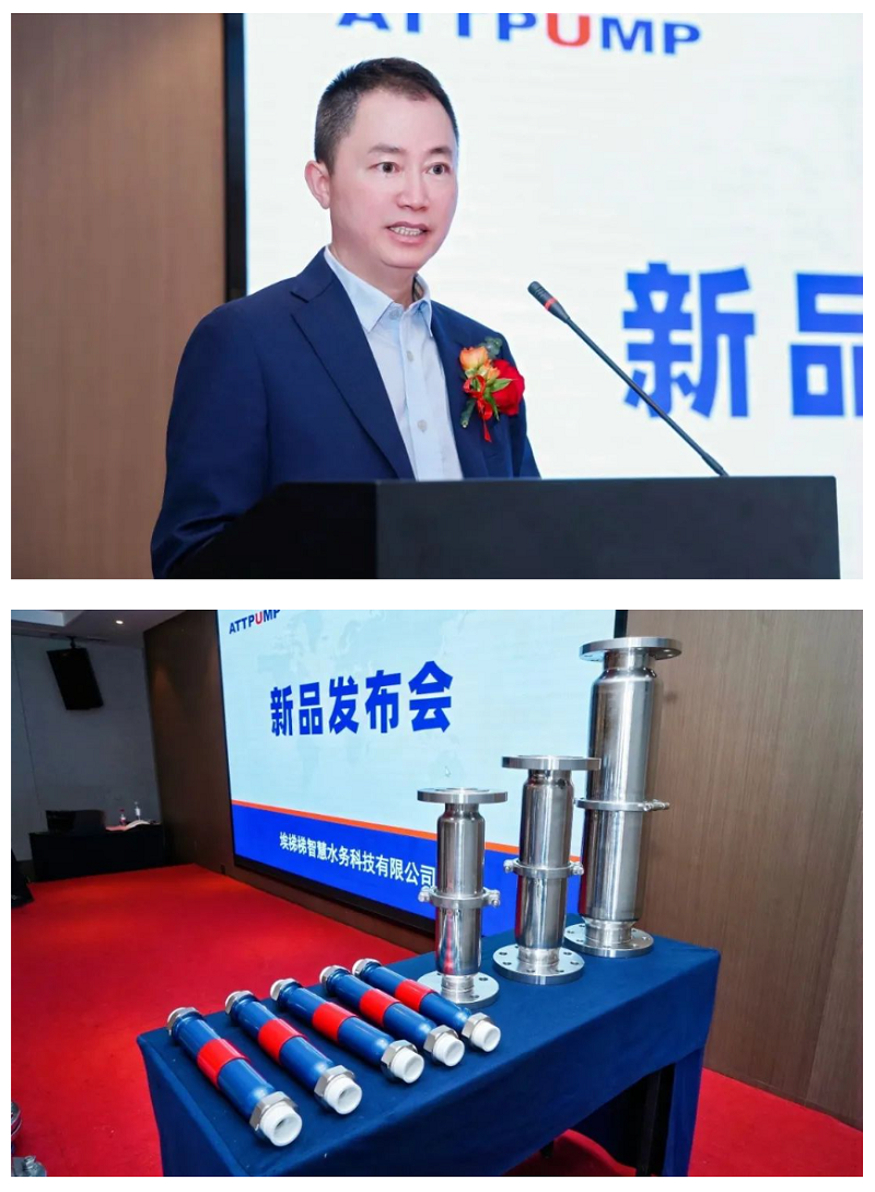 埃梯梯成功舉辦新品發(fā)布及動漫IP品牌首場秀！