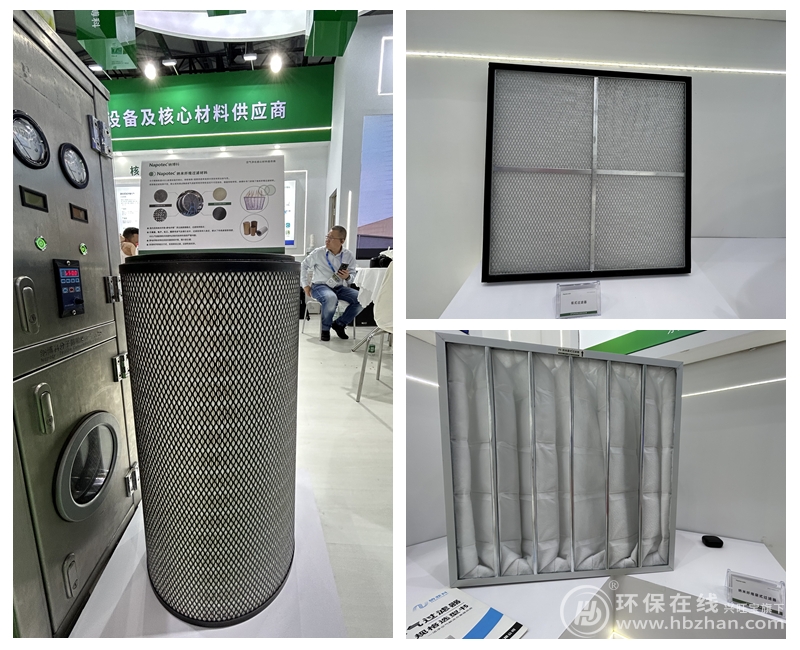 分子篩“家族”高能現(xiàn)身！納博科不愧是2025環(huán)博會行走的熱點