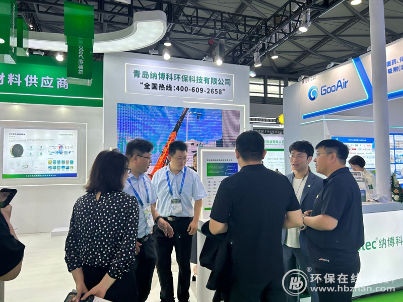 分子篩“家族”高能現(xiàn)身！納博科不愧是2025環(huán)博會行走的熱點