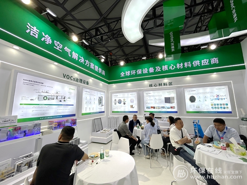 分子篩“家族”高能現(xiàn)身！納博科不愧是2025環(huán)博會行走的熱點