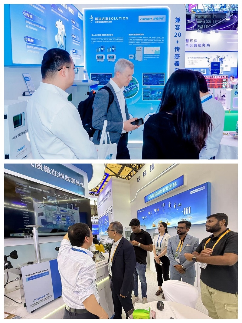 “智能化＋全要素”破題環(huán)境監(jiān)測，智易時代閃耀2025中國環(huán)博會
