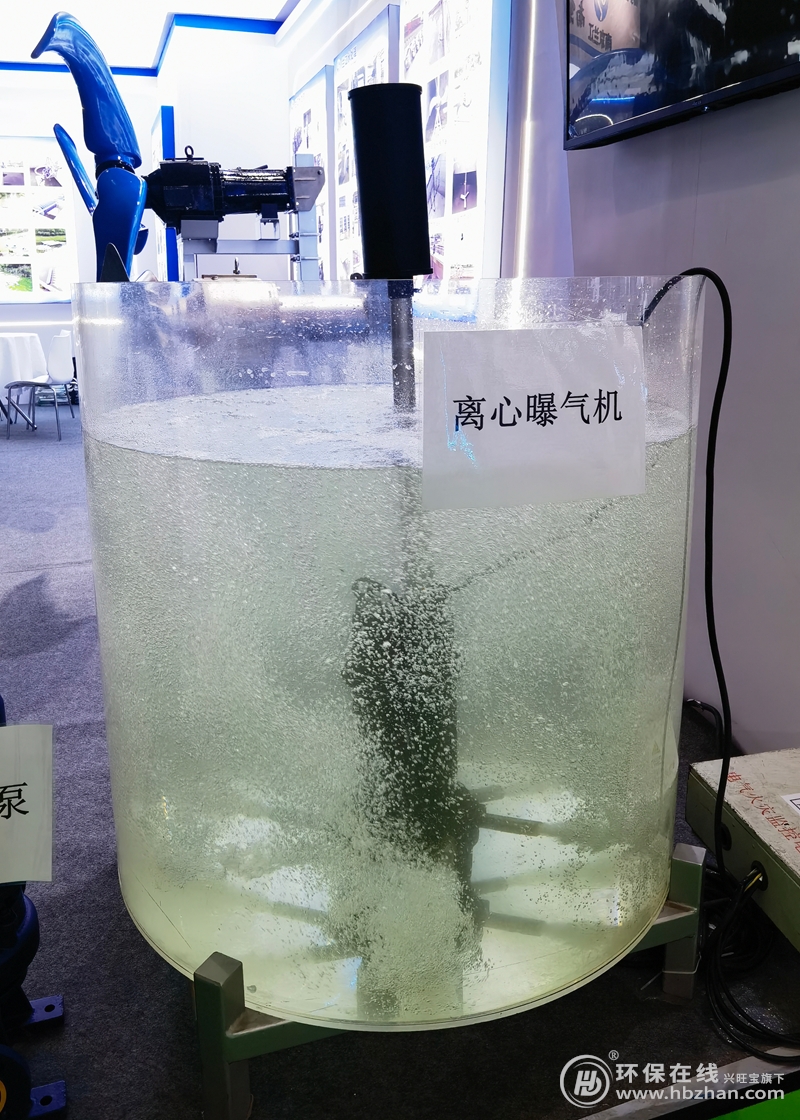 南京蘭江泵業(yè)攜創(chuàng)新水處理解決方案亮相2025環(huán)博會