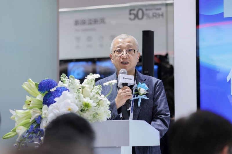 松下重磅發(fā)布6恒氣候站全新升級(jí)系列 好空氣助力中國(guó)“好房子”