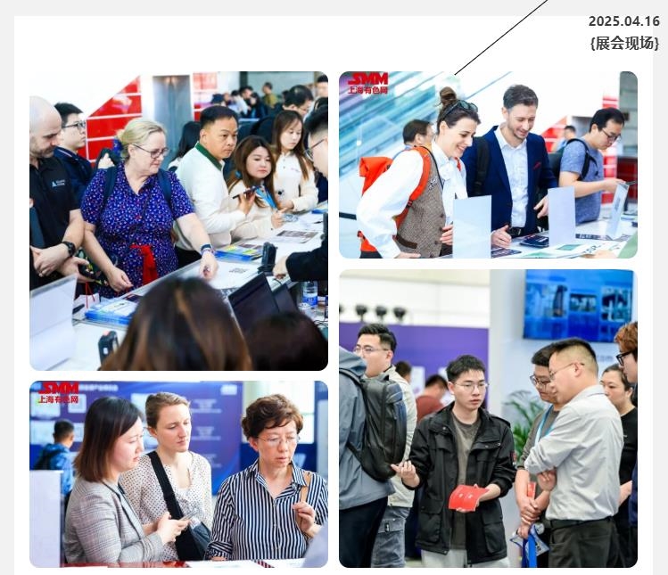 【直擊現(xiàn)場】 CLNB 2025(第十屆)新能源產(chǎn)業(yè)博覽會盛大開幕！