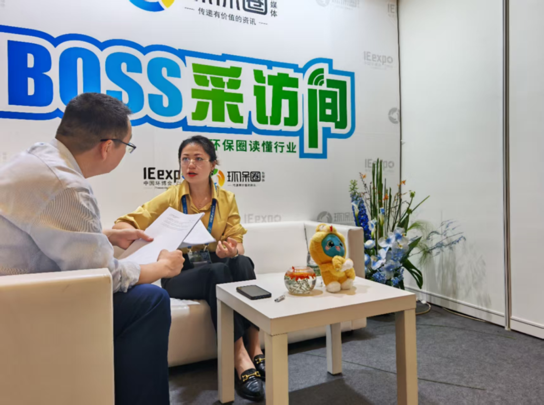 500＋企業(yè)首次參展！環(huán)博會(huì)上的新面孔為啥多了？