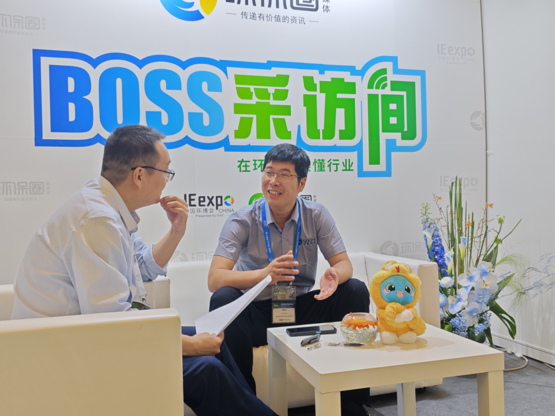 500＋企業(yè)首次參展！環(huán)博會(huì)上的新面孔為啥多了？