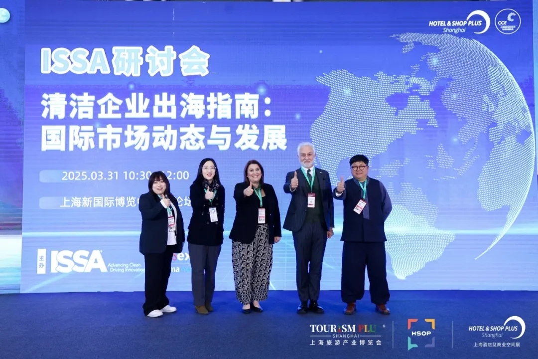 【感恩同行&#183;共筑未來】致謝第26屆上海國(guó)際清潔技術(shù)與設(shè)備博覽會(huì)全體伙伴！