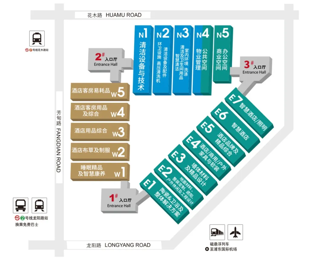 全球大咖共拓清潔行業(yè)新版圖，第27屆上海國(guó)際清潔技術(shù)與設(shè)備博覽會(huì)招展啟動(dòng)！