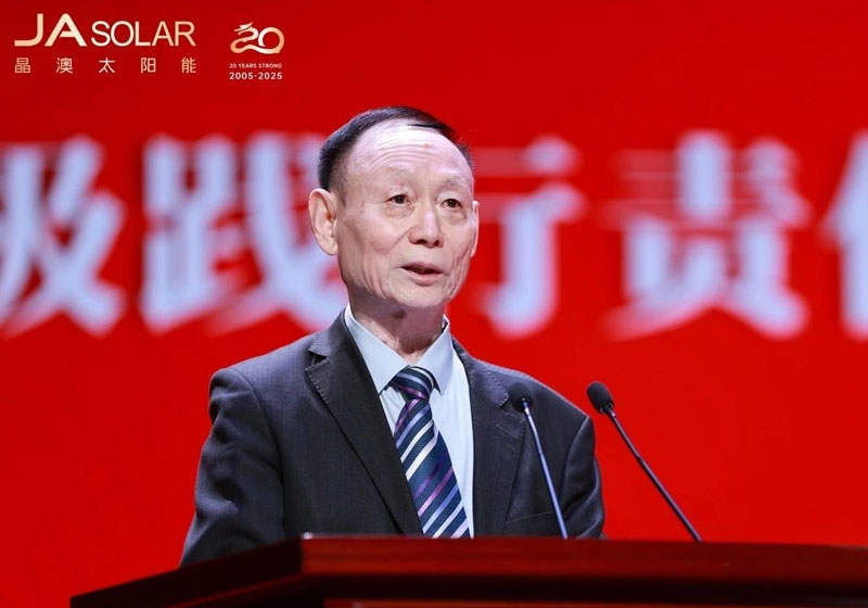 晶彩廿華 澳啟新程丨晶澳二十周年慶暨企業(yè)家論壇圓滿舉行