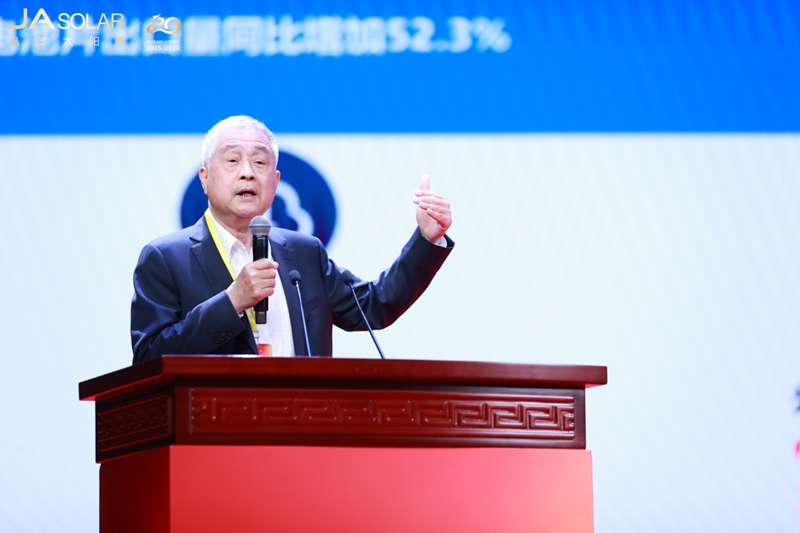 晶彩廿華 澳啟新程丨晶澳二十周年慶暨企業(yè)家論壇圓滿舉行