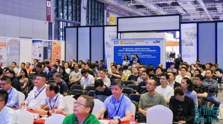 凝心聚力，智啟未來(lái)！2025上海環(huán)境監(jiān)測(cè)展盛大啟幕