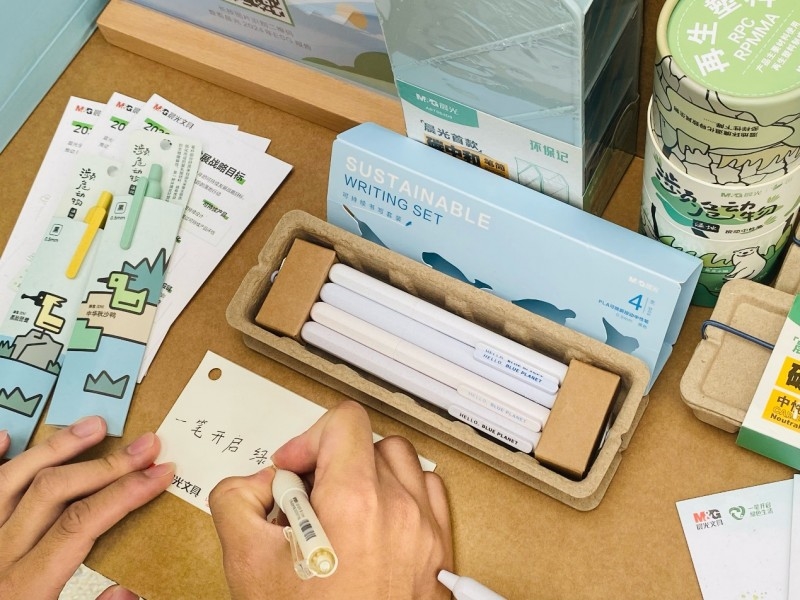 “地球守護(hù)者“可持續(xù)行動計(jì)劃官宣！晨光與生態(tài)環(huán)境部宣傳教育中心達(dá)成戰(zhàn)略合作