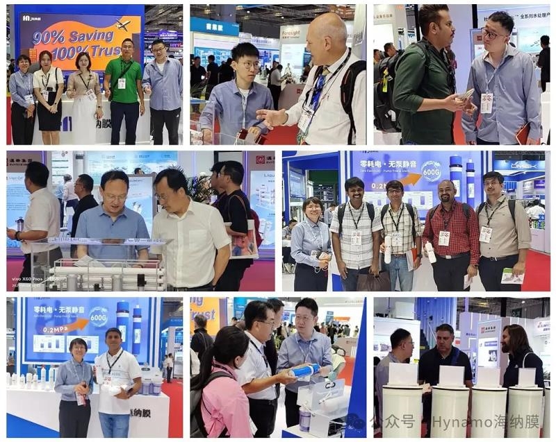 杭州海納閃耀2025上海國際水展：盛會(huì)落幕，征程不止，創(chuàng)新之水永續(xù)奔流！