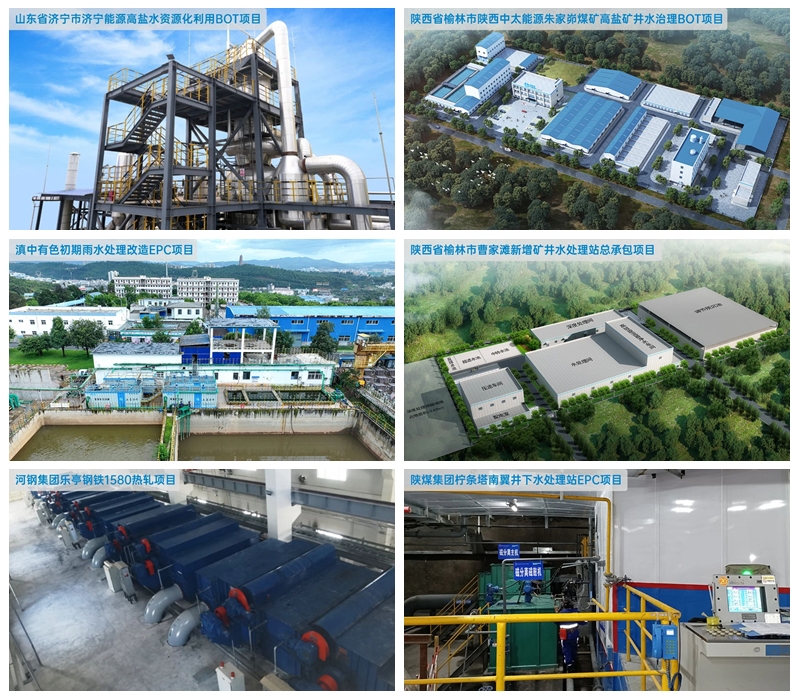 上市10年！成立35年！從“國內首臺”到“行業(yè)第一”